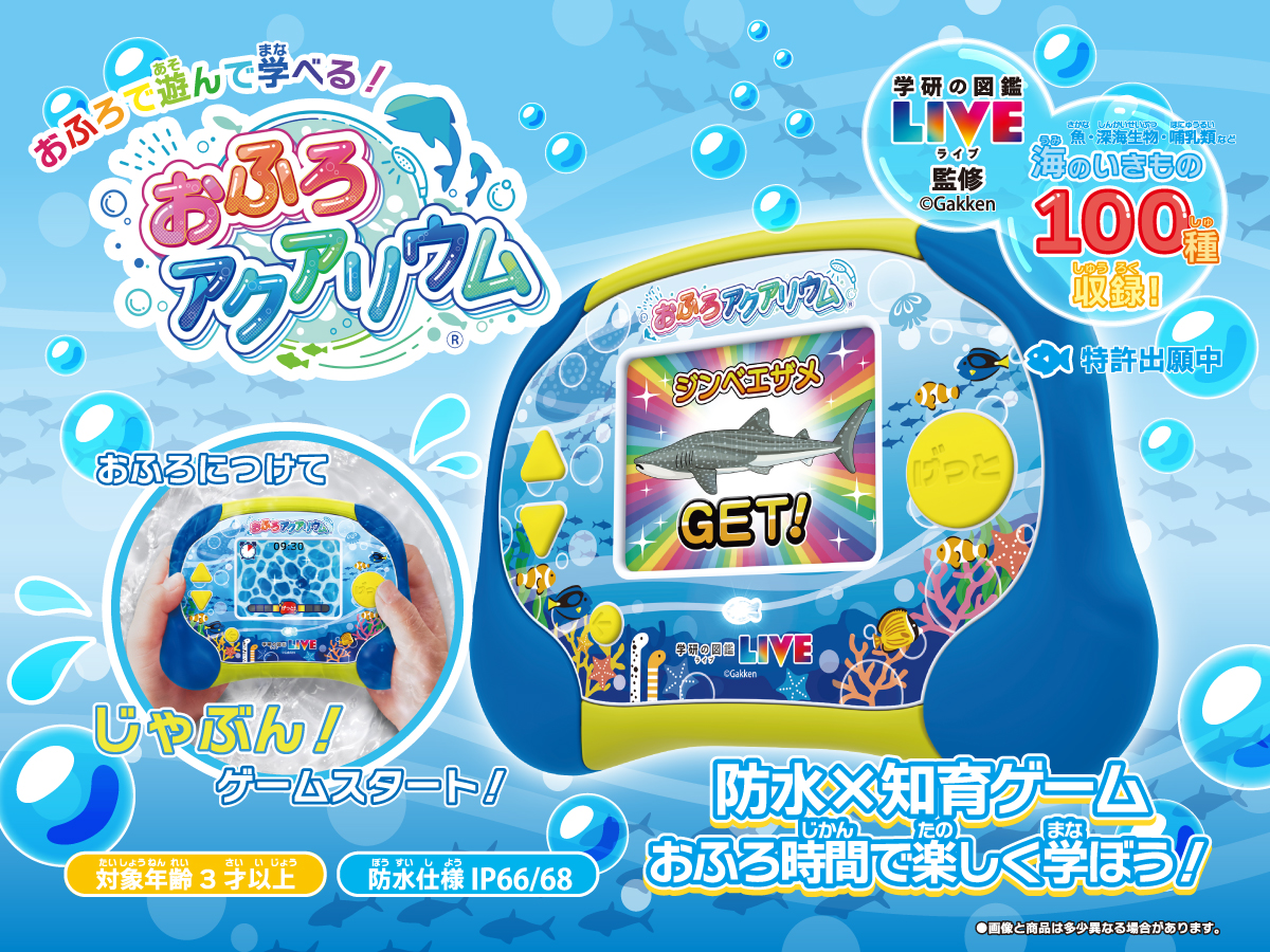 ネクスプライズオンラインストア