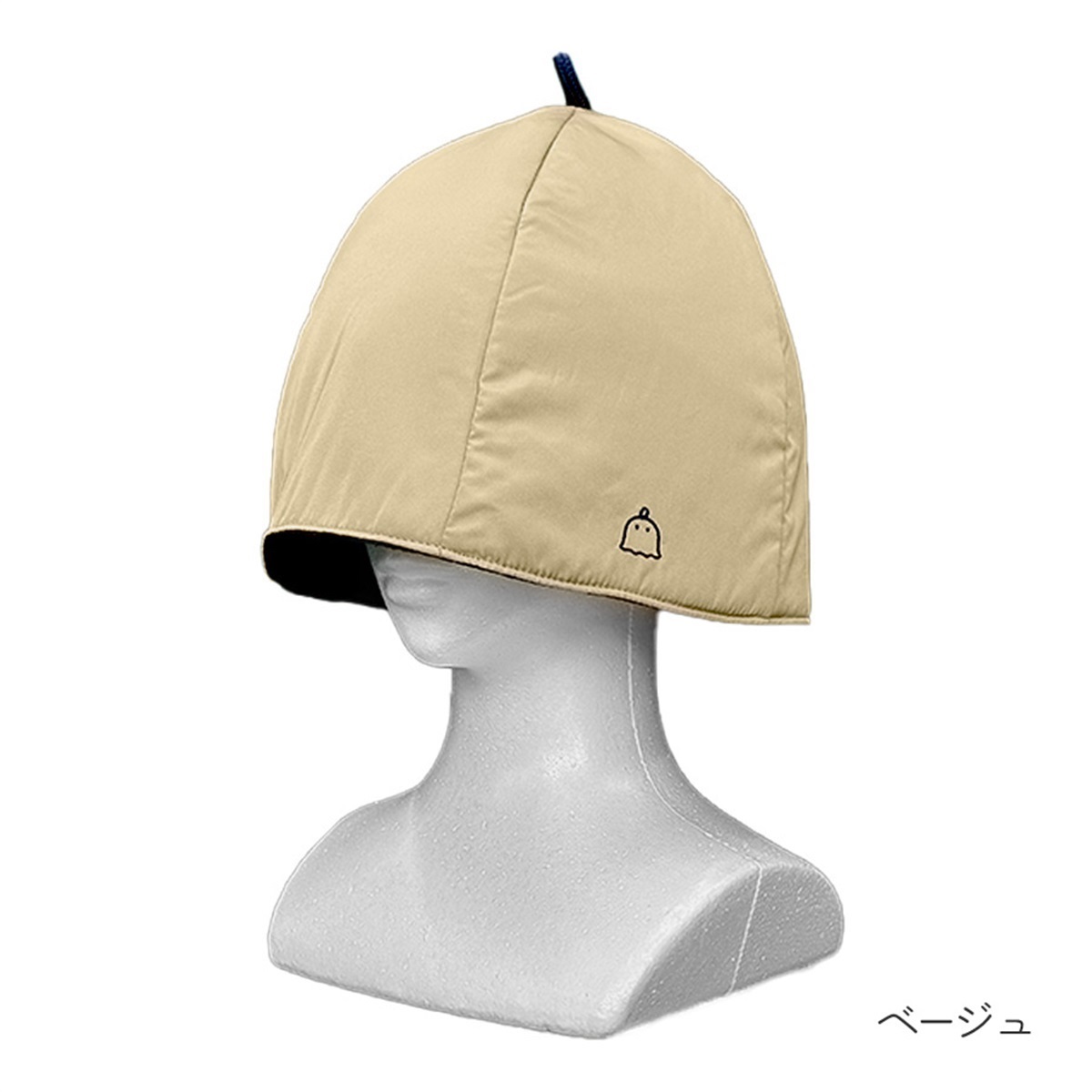 ネクスプライズオンラインストア