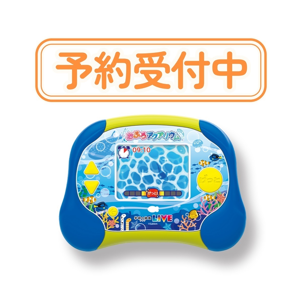 ネクスプライズオンラインストア