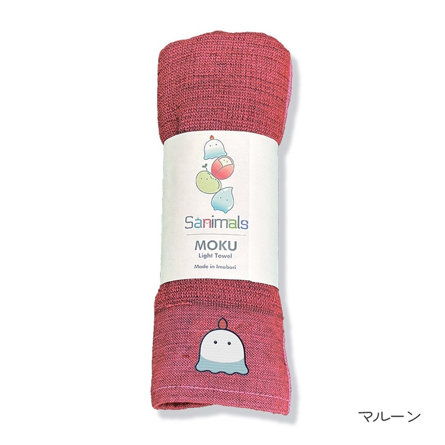 ネクスプライズオンラインストア