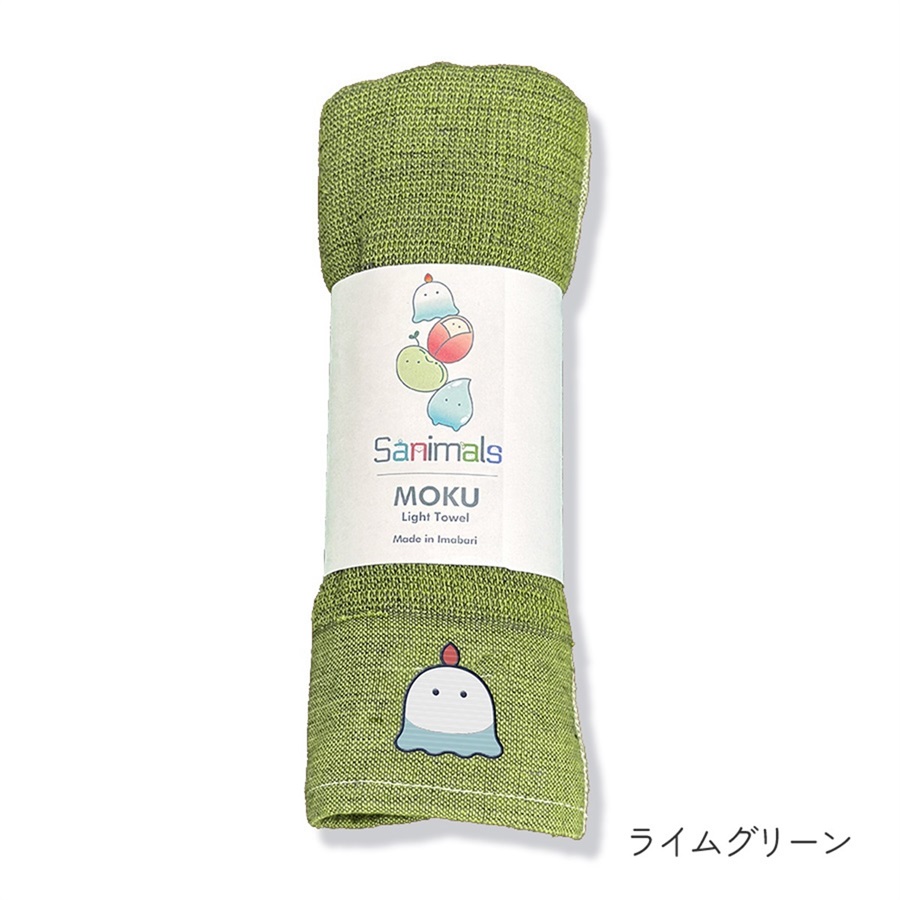 ネクスプライズオンラインストア