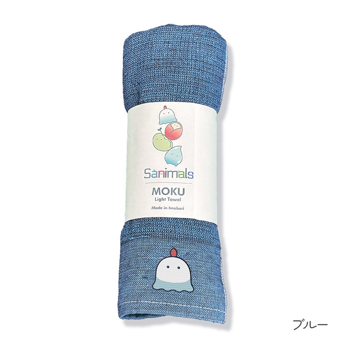 ネクスプライズオンラインストア