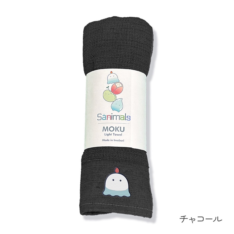 ネクスプライズオンラインストア