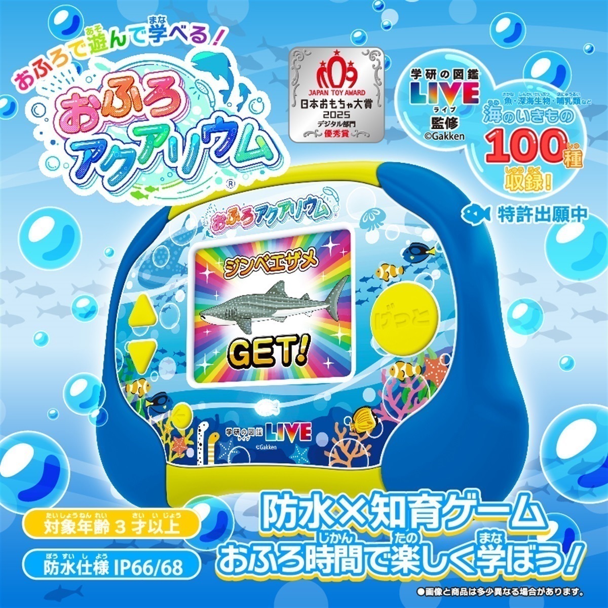 ネクスプライズオンラインストア