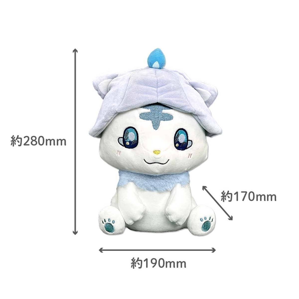 ネクスプライズオンラインストア