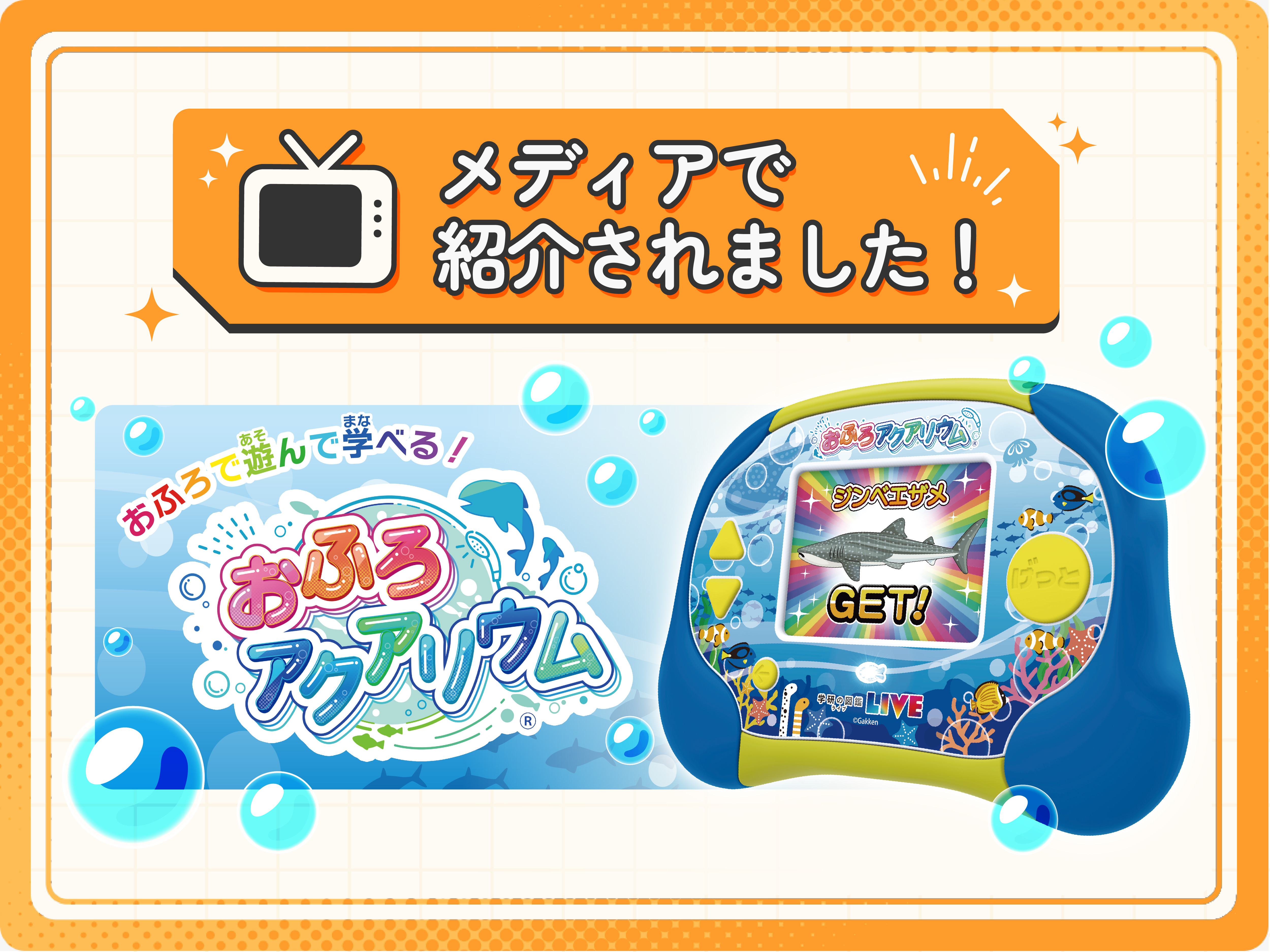 ネクスプライズオンラインストア