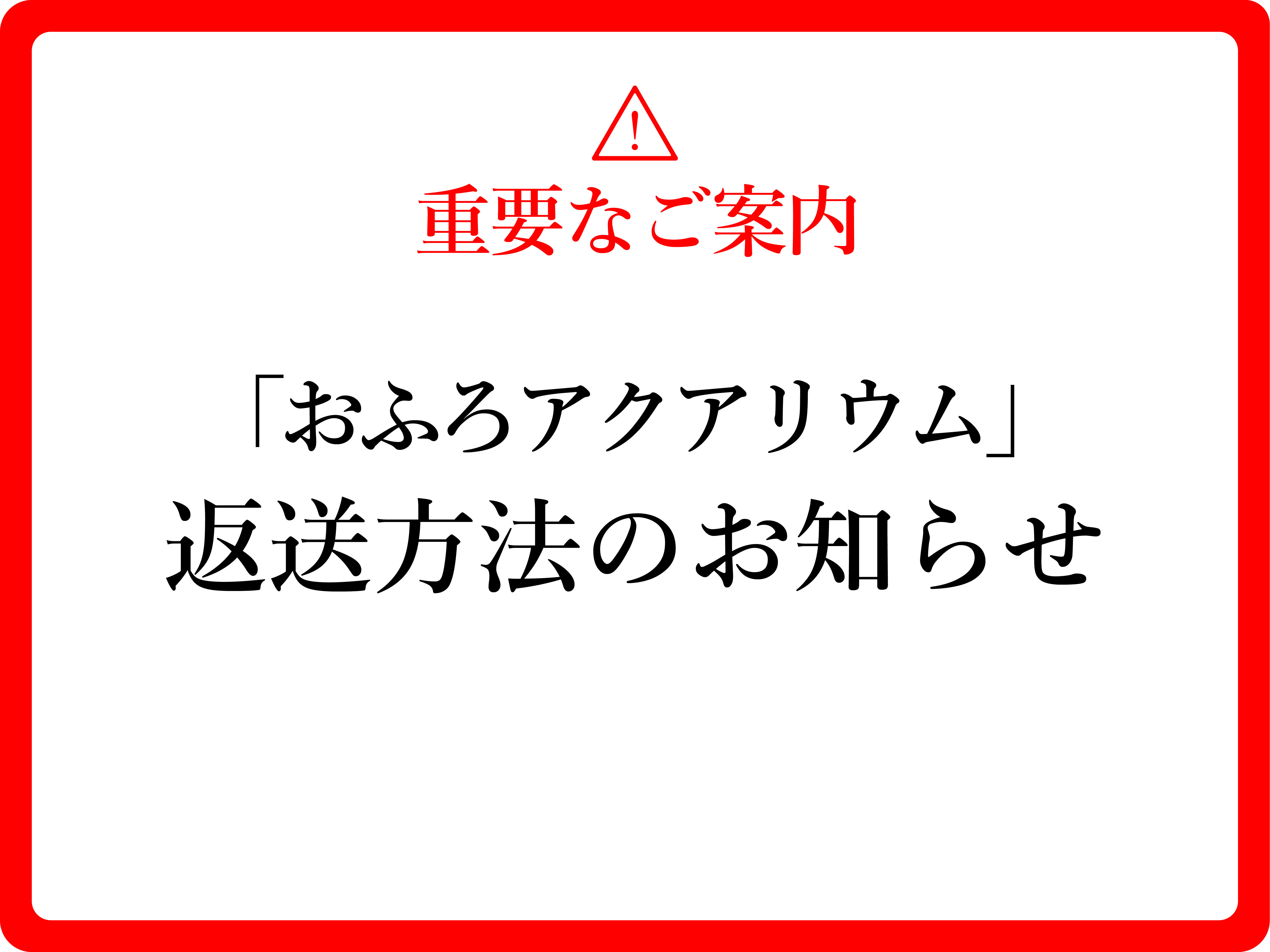 ネクスプライズオンラインストア